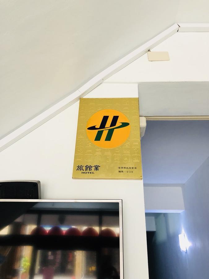 Zhongxing Hotel Tongluo Exterior photo